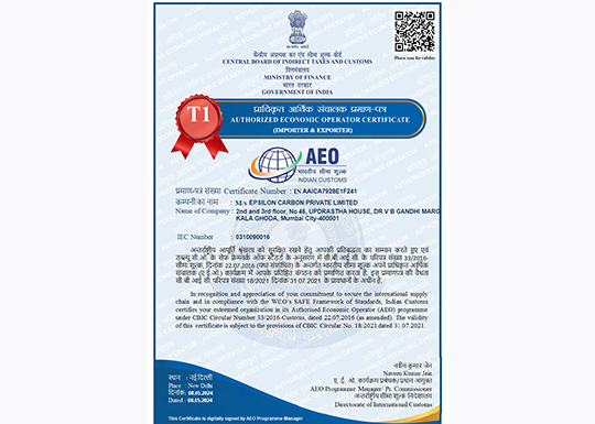 AEO Certificate